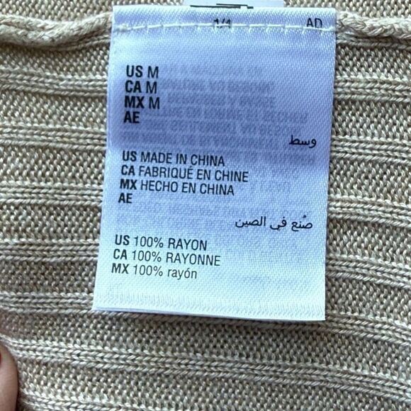 INC International Concepts Ribbed Open Front Long Cardigan Sweater Beige Medium - Picture 10 of 11